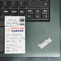 Лаптоп LENOVO T460 15,6 Инча, снимка 3