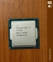 i7 6700 сокет 1151, снимка 1