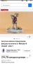 Порцеланова фигура , снимка 6