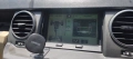 Land Rover Discovery 3 - На Части , снимка 5