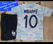 MBAPPE 💙⚽️ детско юношески футболни екипи 🇨🇵 FRANCE 🇫🇷, снимка 14