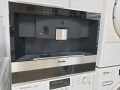 Miele Подгряващо Чекмедже без Дръжка за Вграждане в Кухня 10cm, снимка 4