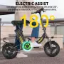 Чисто Нов сгъваем електрически велосипед батрия 10.4 Ah, снимка 5