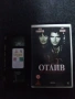 Продавам видеокасети цена 10 евро за брой , снимка 6