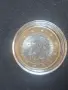 Лот от 8 бр. Българско Евро с фабрични дефекти (UNC) euro bulgaria, снимка 6