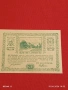 Лот банкноти NOTGELD 5 броя стари редки за КОЛЕКЦИЯ 45215, снимка 7
