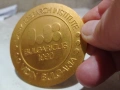 Плакет от соца 1990 г. Видин институт по млеч.промишленост юбилей фи 7 см, снимка 5