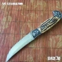 Руски ловен нож- инкрустирани метални гардове - Алигатор стал 65х13 , снимка 2