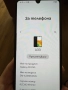 Samsung A33 в отлично състояние!, снимка 6
