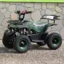 Детско бензиново ATV TOURIST 49 кубика  2025, снимка 5