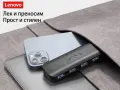 Lenovo A601 USB 3.0 Хъб Разклонител с 4 Порта Бърз Трансфер 5Gbps за Лаптоп и Компютър USB Hub, снимка 3
