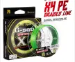 G-Soul Upgrade PE x4, снимка 1
