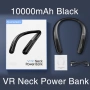 Външна батерия за врата NEWDERY 10000mAh за Meta Quest 3/2, VR Oculus Quest, HTC, снимка 2