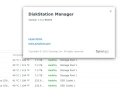 NAS устройство Synology DS920+, снимка 7
