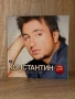 Константин - Best video selection, снимка 1