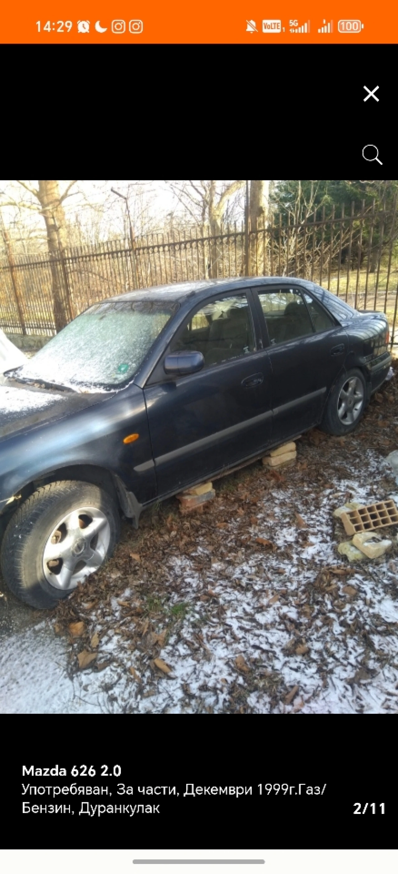 Mazda 626 На Части! в Автомобили и джипове в с. Дуранкулак