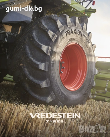 Гуми комбайн 460/70R24 IMP Traxion Harvest Vredestein, снимка 3 - Гуми и джанти - 52217628