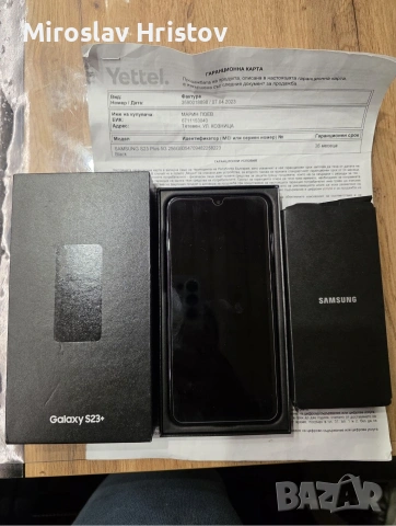 Samsung Galaxy S23+ plus, снимка 5 - Samsung - 54173571