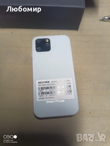 Soyes XS11 Mini 3G телефон, малък смартфон, 6.3 см (2.5 инча), Android 6.0, 1 GB RAM, 8 GB , снимка 3 - Други - 55092482