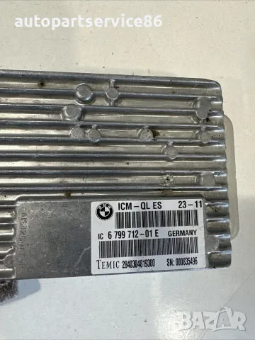 Блок за управление за BMW F10 F11 530Xd (2012) 6799712, снимка 2 - Части - 55364133
