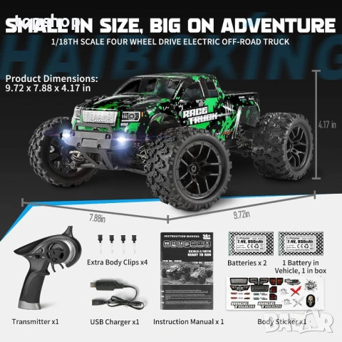 Чисто нов RC Monster Truck HAIBOXING 18859 – Професионално забавление на 4х4 , снимка 3 - Коли, камиони, мотори, писти - 54438273