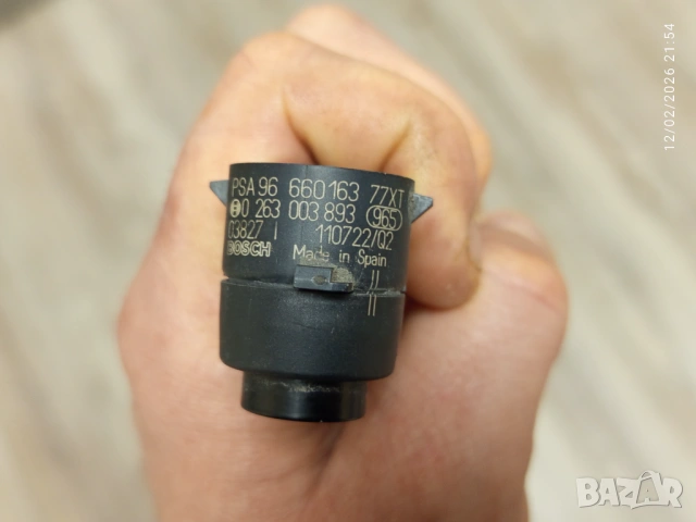 Датчик парктроник Bosch за PEUGEOT CITROEN OPEL 9666016377XT, снимка 5 - Части - 54529845