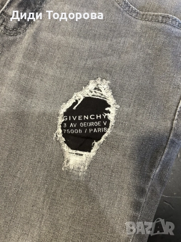 Оригинални сиви дънки Givenchy - Размер 12 год. (XS) - Като нови!