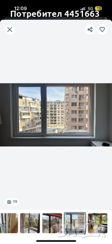 Професионално почистване на прозорци, снимка 6 - Други почистващи услуги - 53958287