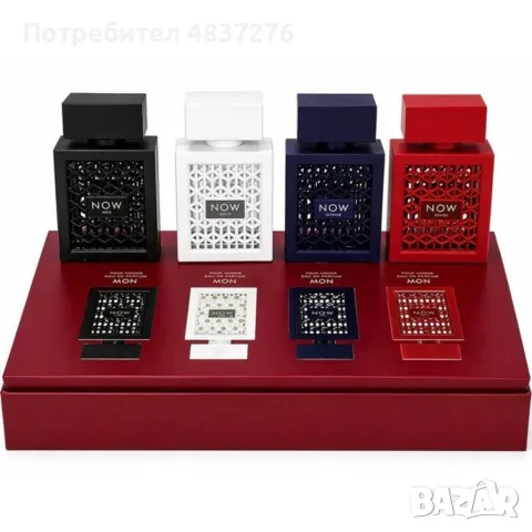Луксозен комплект арабски парфюми, снимка 8 - Унисекс парфюми - 55362462