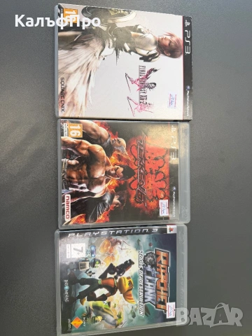 Продавам игри за PlayStation 3