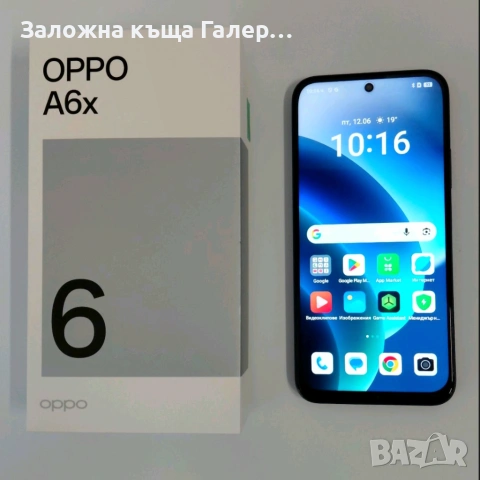 Смартфон OPPO A6x 4GB / 128GB
