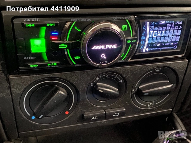 Alpine , снимка 3 - Аудиосистеми - 54792241