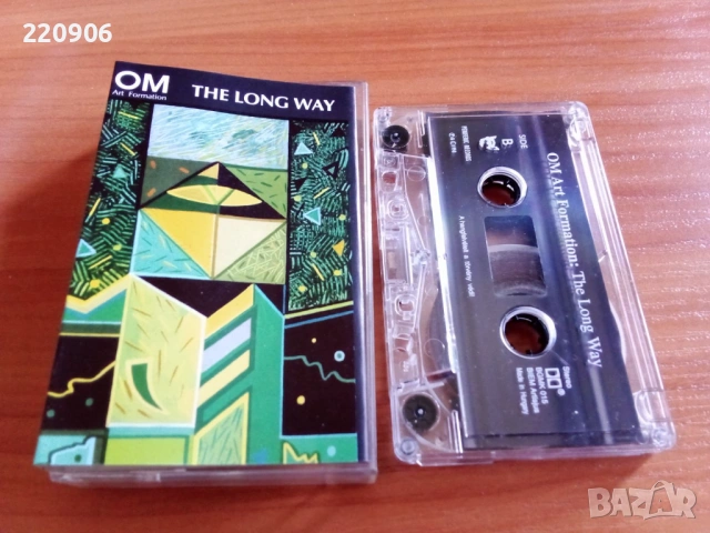 Касета OM - The Long Way оригинално издание Periferic Records 1998