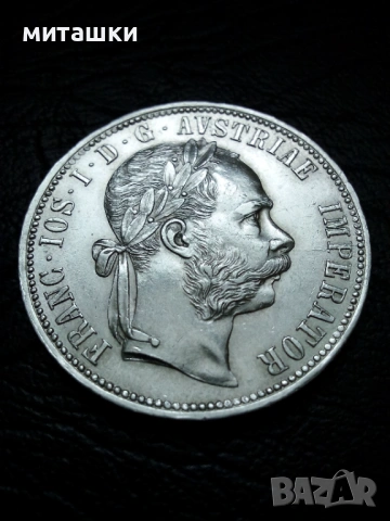 1 флорин 1886 година Австроунгария сребро Франц Йосиф, снимка 2 - Нумизматика и бонистика - 54055665