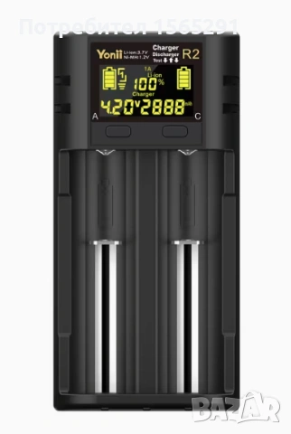 СТРАХОТНО ЗАРЯДНО УСТРОЙСТВО С LCD ДИСПЛЕЙ YONII