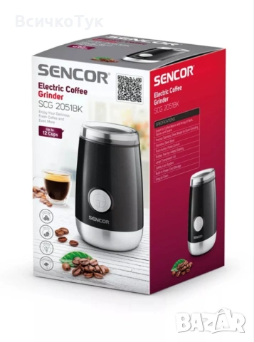 ✨Електрическа кафемелачка SENCOR SCG 2050RD, 150W, 85 dB, Червен /Черен, снимка 4 - Други - 54768883