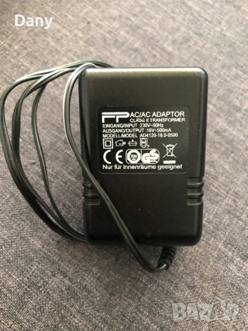 Адаптер AC/AC Clas II Transformer
