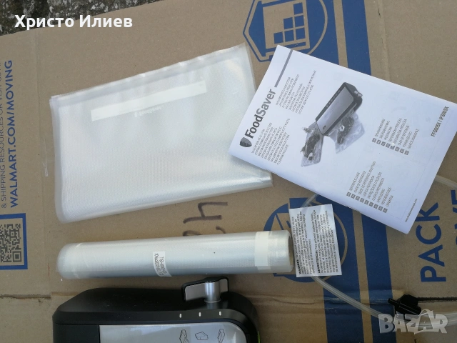 Вакуумна машина FoodSaver FFS005X 140W, снимка 11 - Други - 54121518