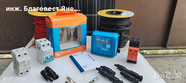 ПРОМО!!! MPPT контролер VICTRON+Соларен панел и мн. др. предложения., снимка 2 - Друга електроника - 54010973