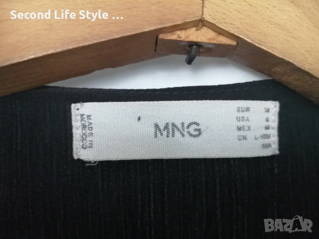 Mango дамска сатенена рокля тип "прегърни ме" р-р M, снимка 8 - Рокли - 54151267