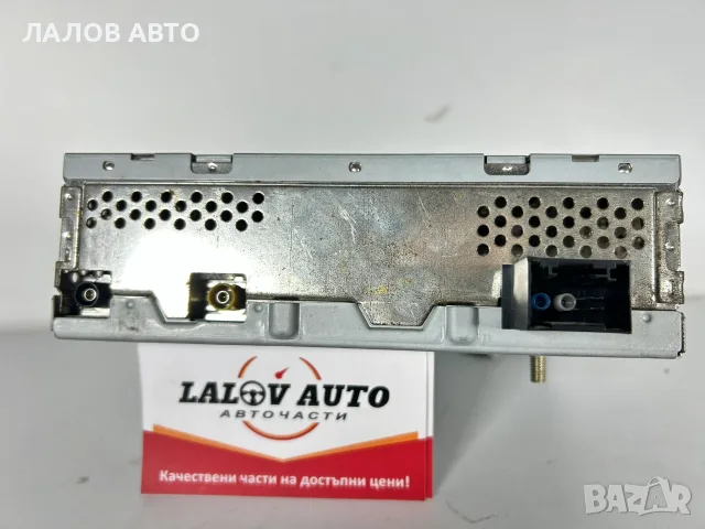Аудио Усилвател Модул Мерцедес W220 W215 R230 Audio Usilvatel Modul Mercedes OEM: A2208701889, снимка 2 - Части - 55455600