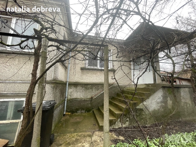 Продавам къща 