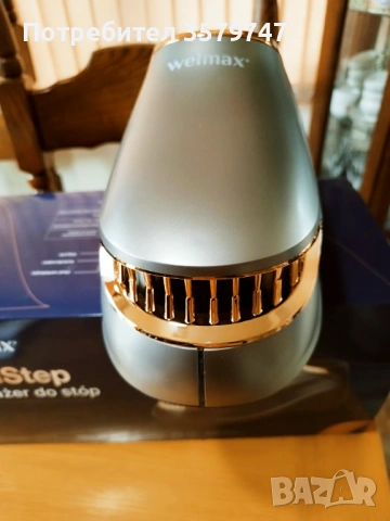 Масажьор Zen Step, снимка 2 - Други - 54052018