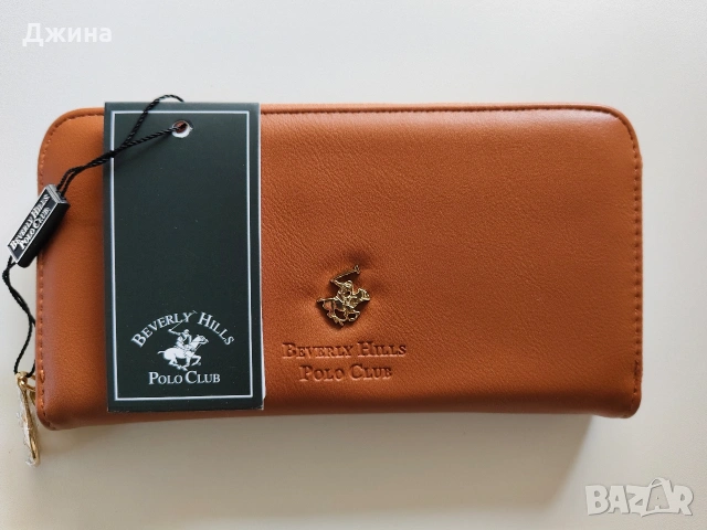Aaмcko nopmмoнe Beverly Hills Polo Club , снимка 3 - Портфейли, портмонета - 54796252