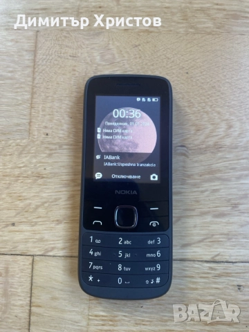 Телефон Nokia 225 4G