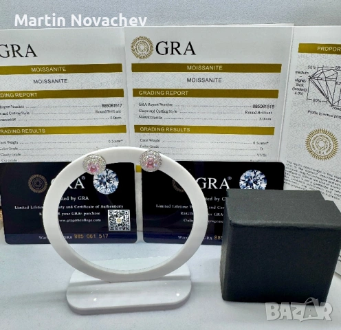 Сребърни обеци с мойсанит (Диамант) 0.5 карата, снимка 2 - Обеци - 54432566