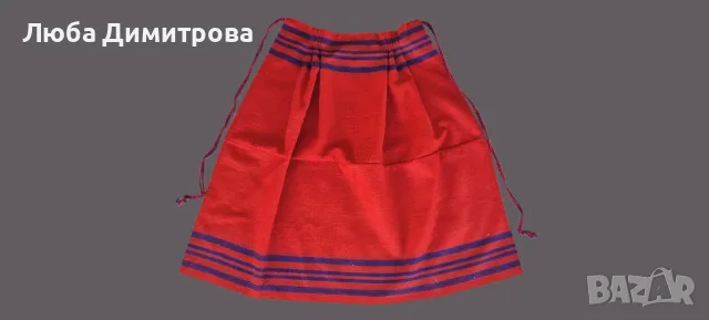 Автентична престилка за носия 41