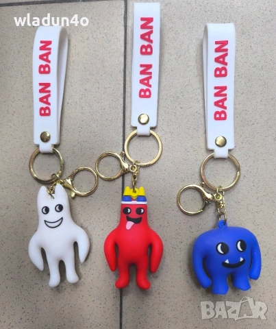 Ключодържатели от Garten of BanBan -3e /бр., снимка 2 - Фигурки - 41413736