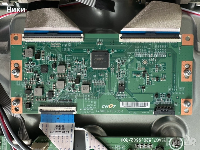 Чисто нов телевизор Hisense 58AE7000F със счупен екран за части, снимка 5 - Части и Платки - 54335631