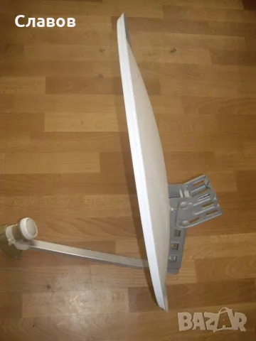Сателитна антена Bulsatcom, VIVACOM, А1 (65 см) 